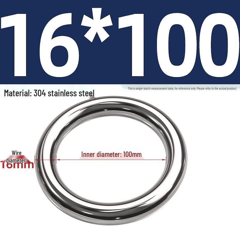 Gongba 304 Stainless Steel Seamless Ring