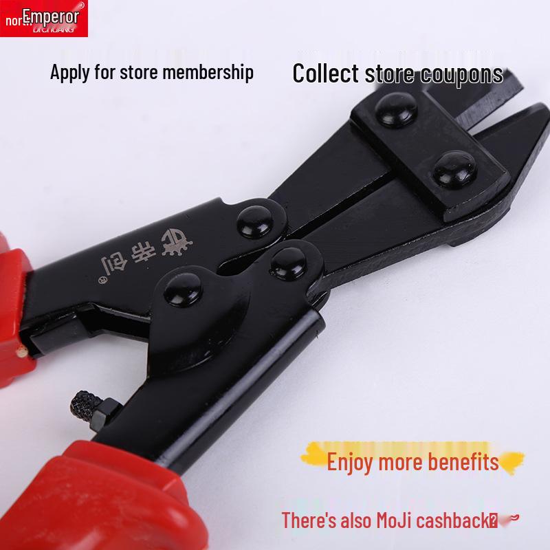 Di Chuang 8-inch Forged Mini Steel Wire Cutters