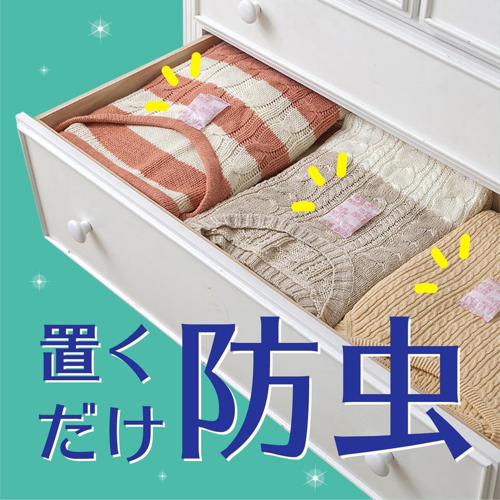 Pirepara Insecte de Pământ pentru și 48 Respinge Previne Mucegaiul și Praful Doar Repelent, Utilizare pe Tot Parcursul Anului, Fără Miros, Sertare, Dulapuri, Comode, Pliculețe,