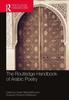 הספר The Routledge Handbook of Arabic Poetry