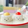 Yousheng Yolk Rice Ball Squeeze Toy, Smiling Cartoon Rice Ball Dumpling Stress Relief Toy, Slow Rebound Fake Food Sensory