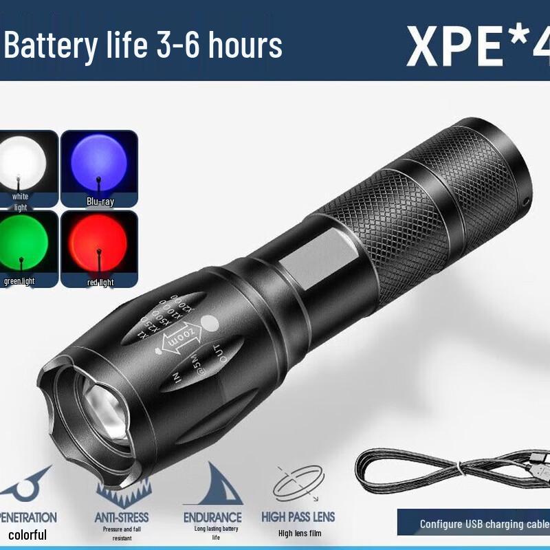 UOSU 4-источниковый RGB зум-фотографический заполняющий свет