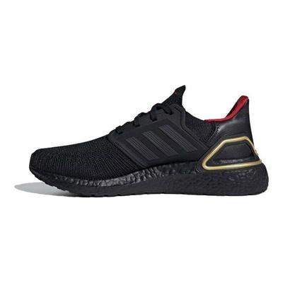 Unisexové tenisky UltraBoost 20 Rok Draka Černá Core-Black Better-Scarlet IF9269