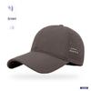 Men's Quick-Dry Mesh Baseball Cap: Custom Big Head Fit, Breathable Summer Sun Hat