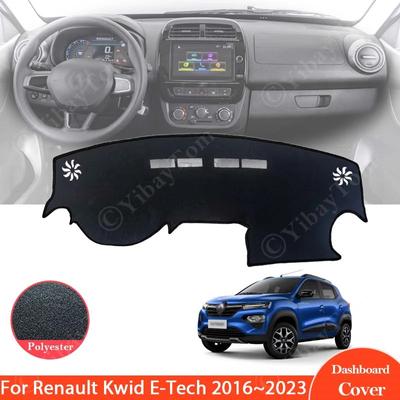 Pokrywa deski rozdzielczej mata dywanowa do Renault Kwid K-ZE Dacia Spring E-Tech Electric City 2016 - Poduszka przeciwsłoneczna 2017