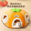 New Cat Nest Persimmon Ruyi Multi-pet Warm Thickened Double Hole Cat Tunnel Rolling Cage Closed Pet Nest