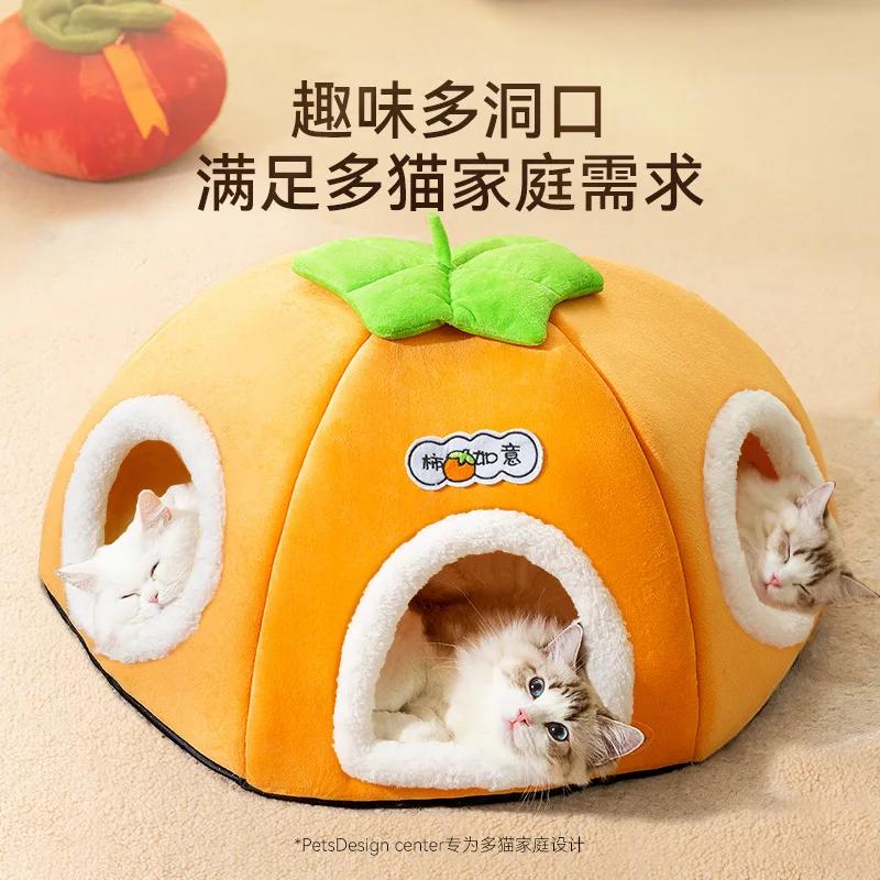New Cat Nest Persimmon Ruyi Multi-pet Warm Thickened Double Hole Cat Tunnel Rolling Cage Closed Pet Nest