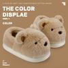 Bag heel cotton slippers couple fluffy shoes non-slip and warm winter home piled and thickened cute bear cotton shoes