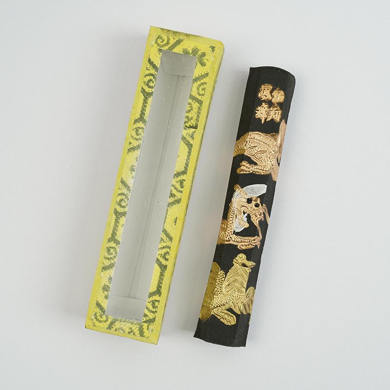 

Anhui Hui Ink Stick: Premium Pine Smoke Ink for Calligraphy and Painting - Dragon Phoenix Design