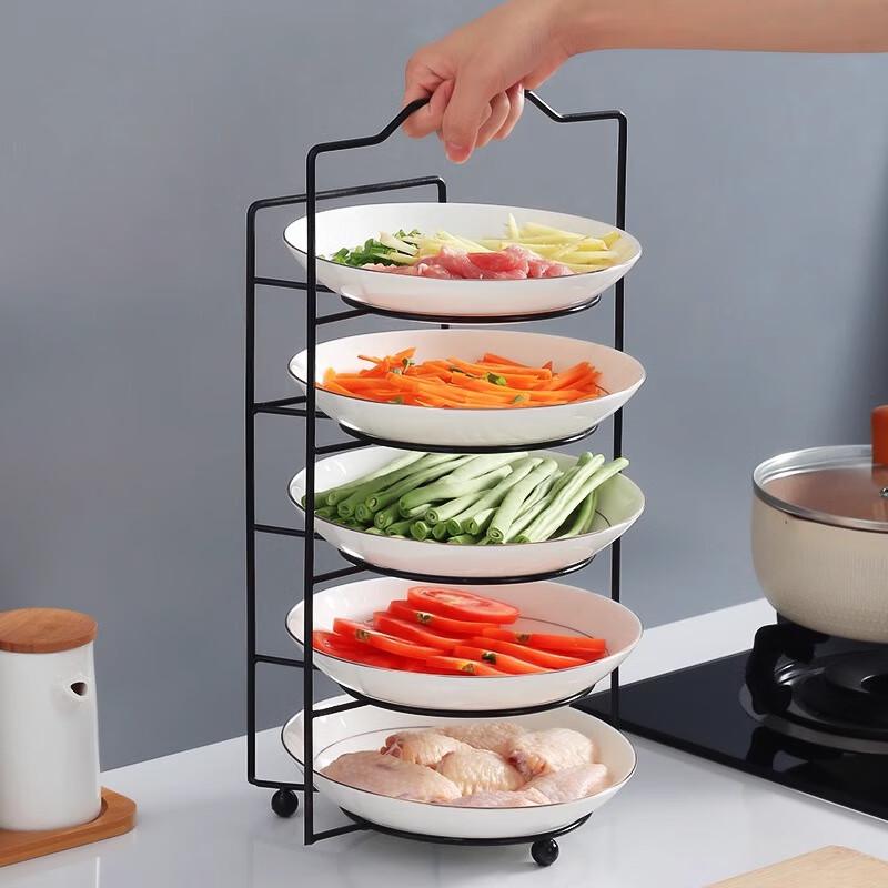 Zhaoran Multi-Layer Kitchen Prep Rack