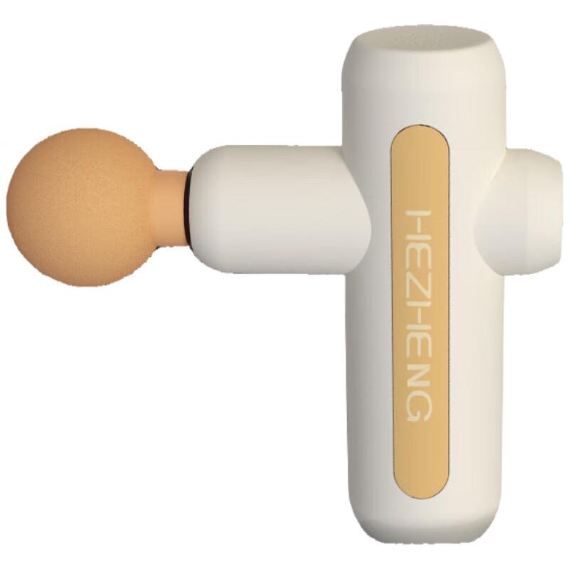 HEZHENG Portable Fascia Gun Muscle Massager