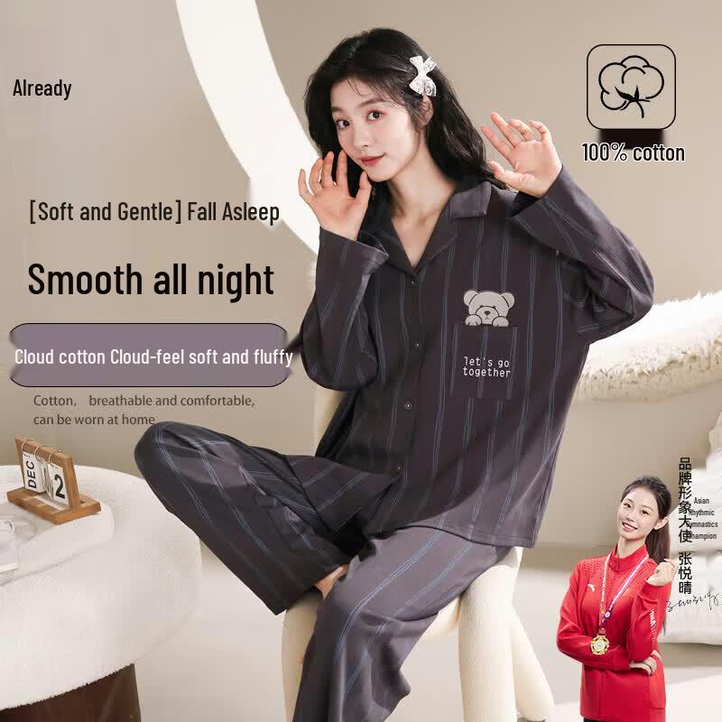 Women s Pure Cotton Long Sleeve Pajama Set M