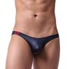 Men Briefs Low-rise Imitation Leather Design Panties Breathable Smooth Fit Tight