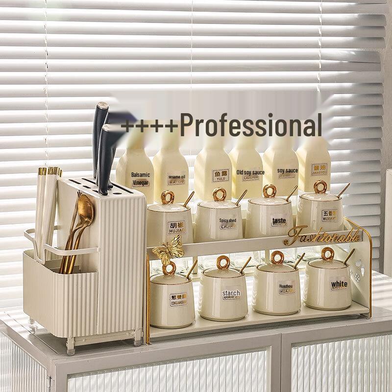 15-Piece Ceramic Seasoning Bottle & Jar Set with Butterfly Rack