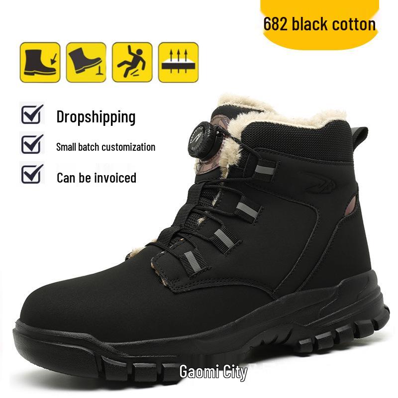 Men’s Four-Season Steel Toe Safety Boots: Anti-Smash, Anti-Puncture, Wear-Resistant, Comfortable High-Top Work Shoes