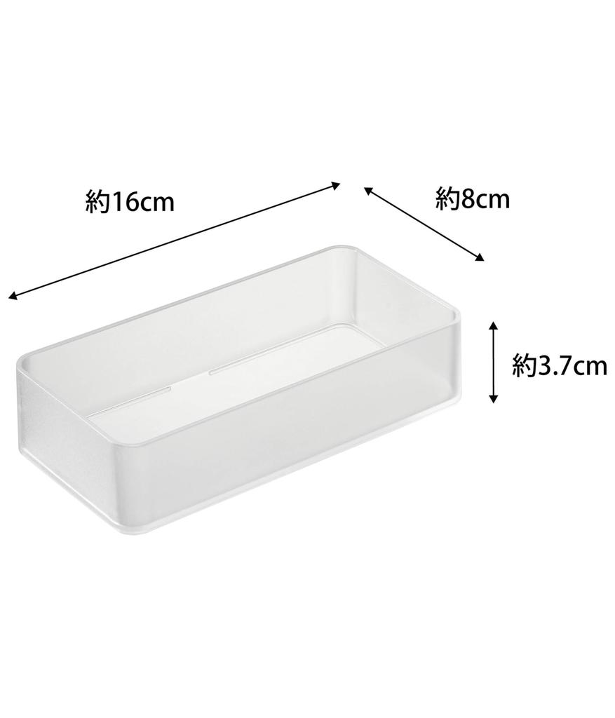 Yamazaki Tower Clear Bottom Stackable Drawer Organizer Set of 2 W8 x D16 x H3.7cm White Cutlery Storage Desk Tray 3642