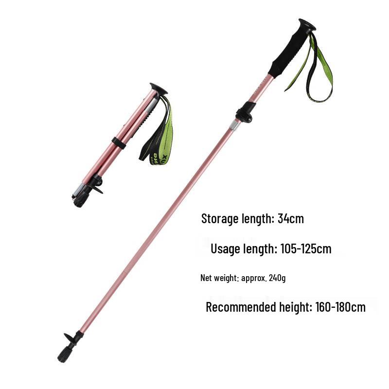 OEING Ultralight Aluminum Folding Trekking Pole