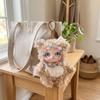 Sparkling Big Eyes Rabbit Plush Keychain Soft Vinyl Face Bunny Doll Pendant  Backpack Decor