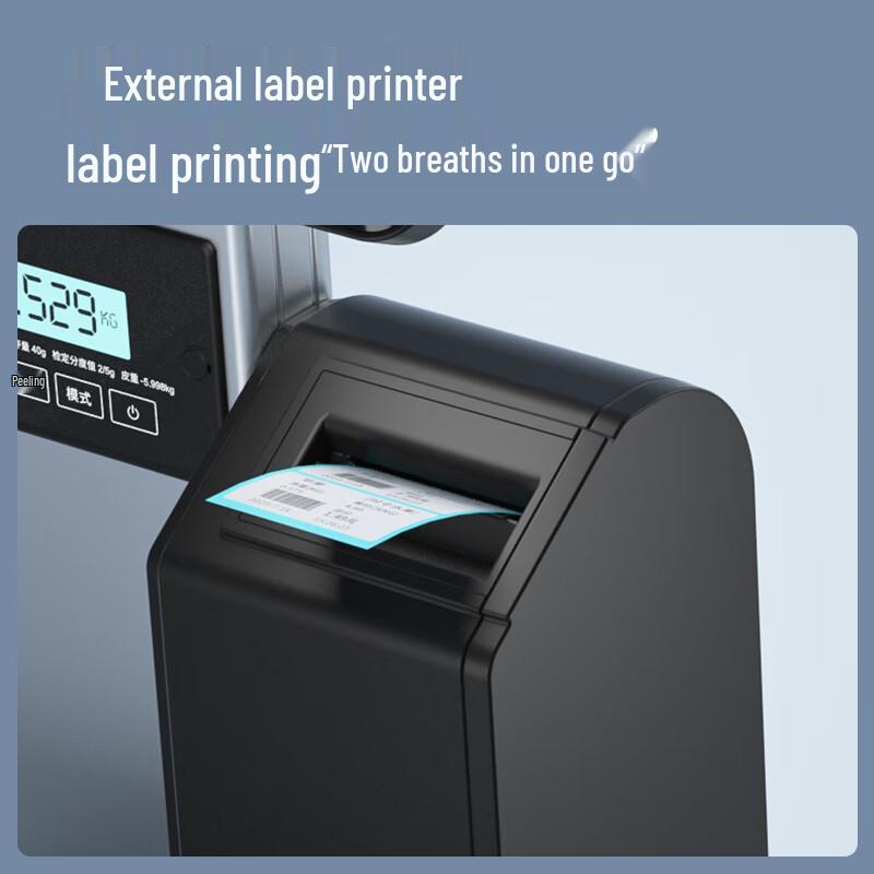 AI Smart Touchscreen Label Scale