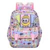 Cute Cartoon Labrador Backpack For Kids Durable Nylon School Bag For Boys And Girls