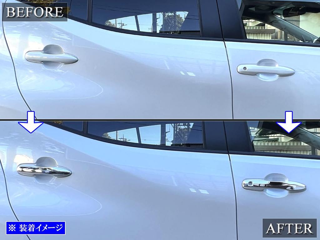 BRIGHTZ Finish Stainless Steel Door Handle for Toyota Aqua with MXPK16 Ultra-Mirror Covers, 4-Piece Half-Type, (2010, 2011, 2015, 2016) [Compatible