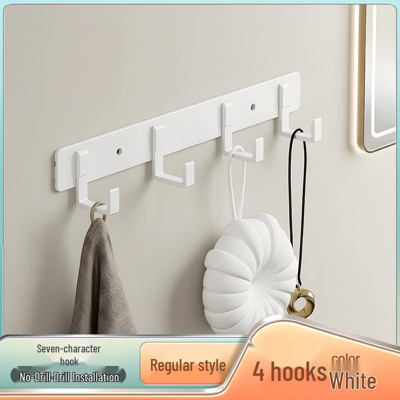Punch-Free Wall Mounted Towel & Clothes Hook for Bathroom & Fitting Room