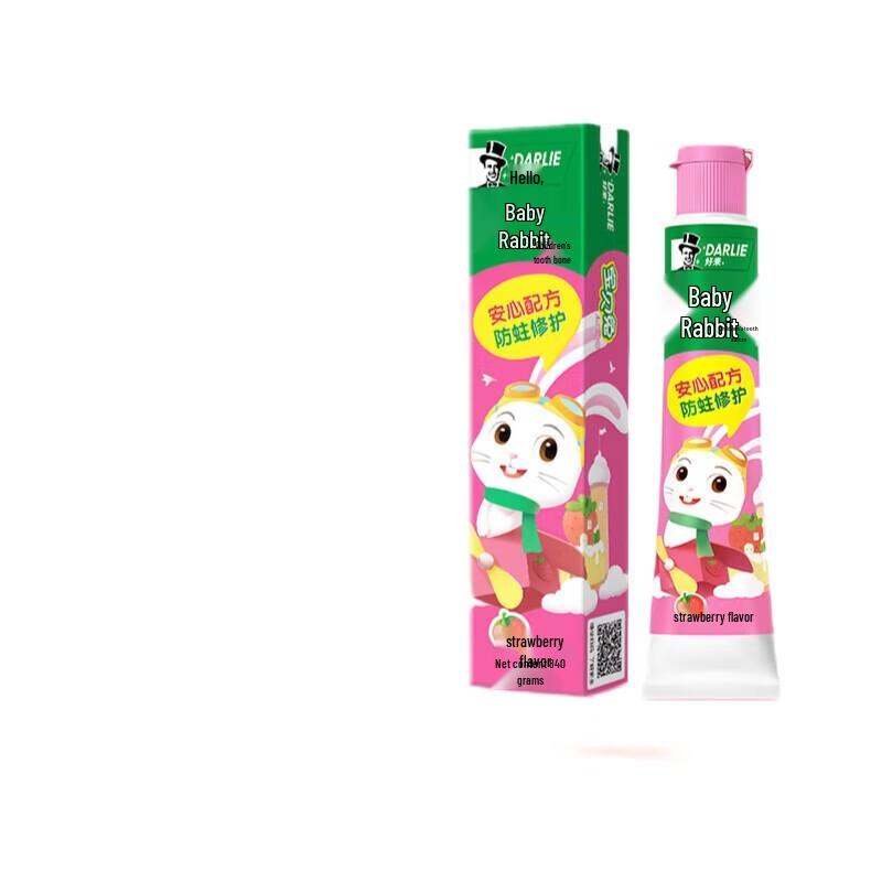 Hello Buddy Rabbit Kids Strawberry Toothpaste