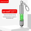 Bullet-shaped Zinc Alloy Anti-static Keychain 