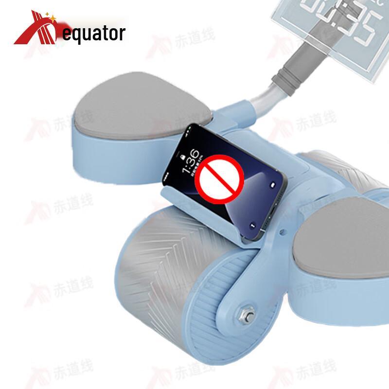 Equator Line Automatic Rebound Ab Roller with Elbow Support