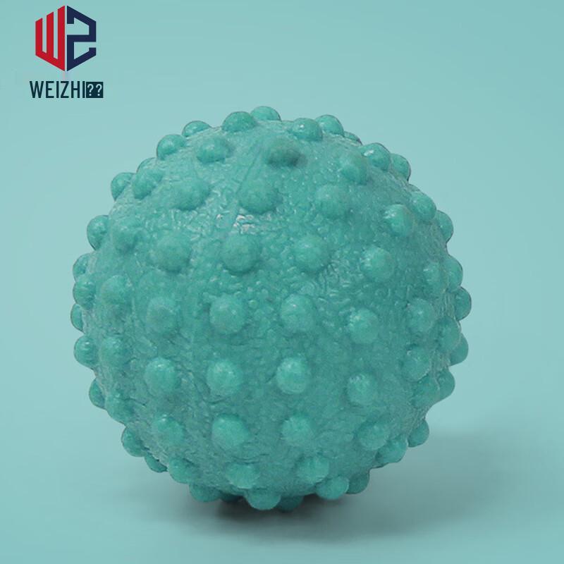 Weizhi Fascia Massage Ball