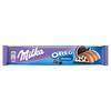 Milka Vollmilchschokolade Oreo Original 37 g