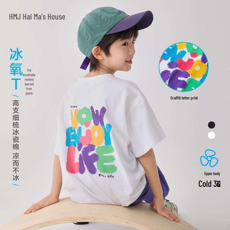 Boys  Printed Short-Sleeve T-Shirt 140