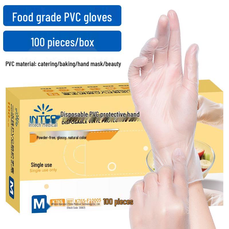 PVC Medical Grade Disposable Gloves for Kitchen, Catering, Housework, and Beauty