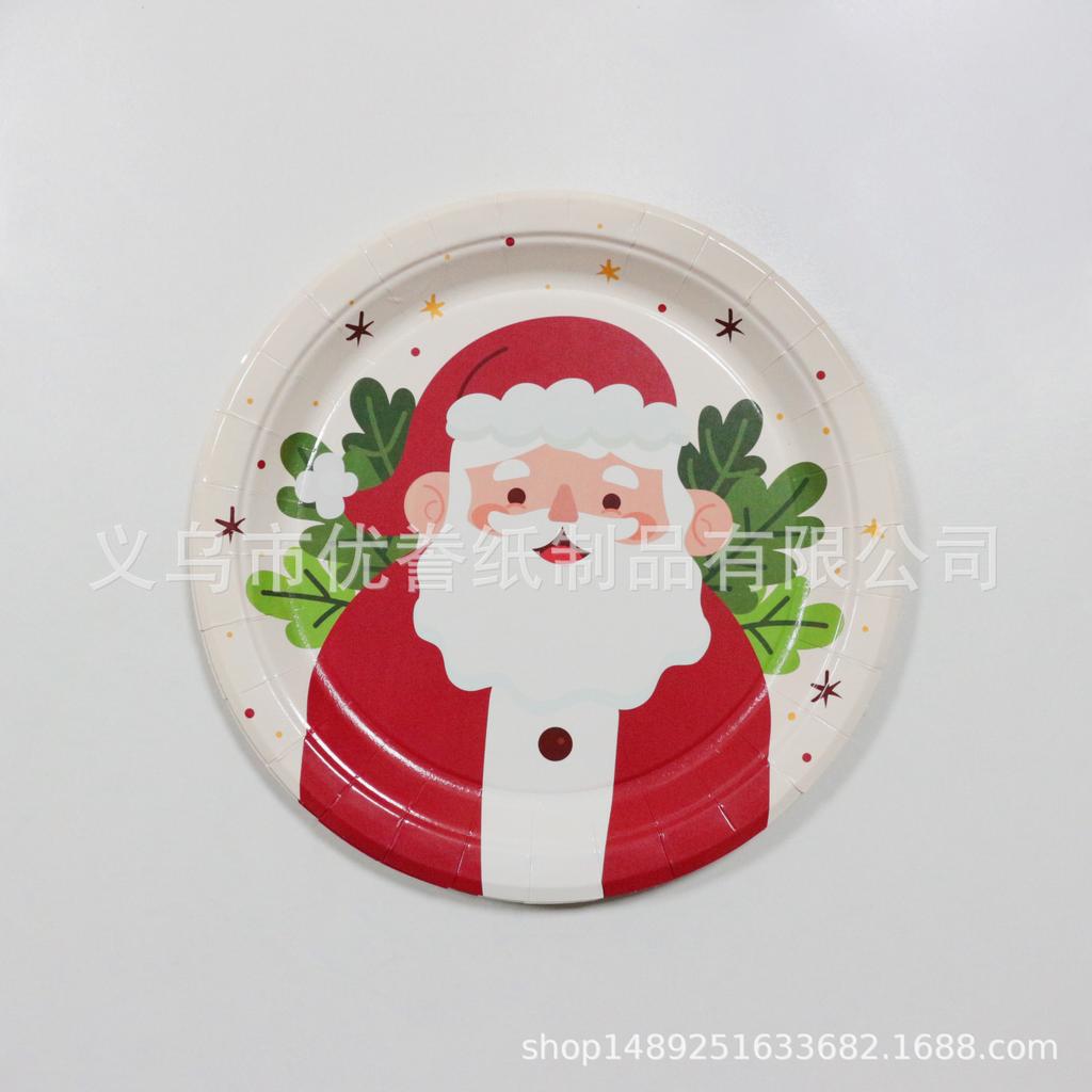 Periodic Price Reduction Promotion! 9 Inch 7 Inch Disposable Paper Plate Christmas Holiday Party Household Plate Bronzing Paper