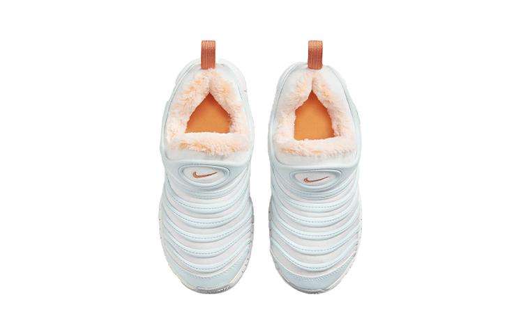 Nike Dynamo Free SE Fleece Lined Comfortable, Lightweight Low Top Kids Lifestyle Shoes Blue Gray Kids' FB7176-181
