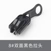 No. 5 And No. 8 Resin Zipper Accessories Metal Slider Head Down Jacket Cotton Coat Long Pull Lock Head High-End Luggage Zipper Head