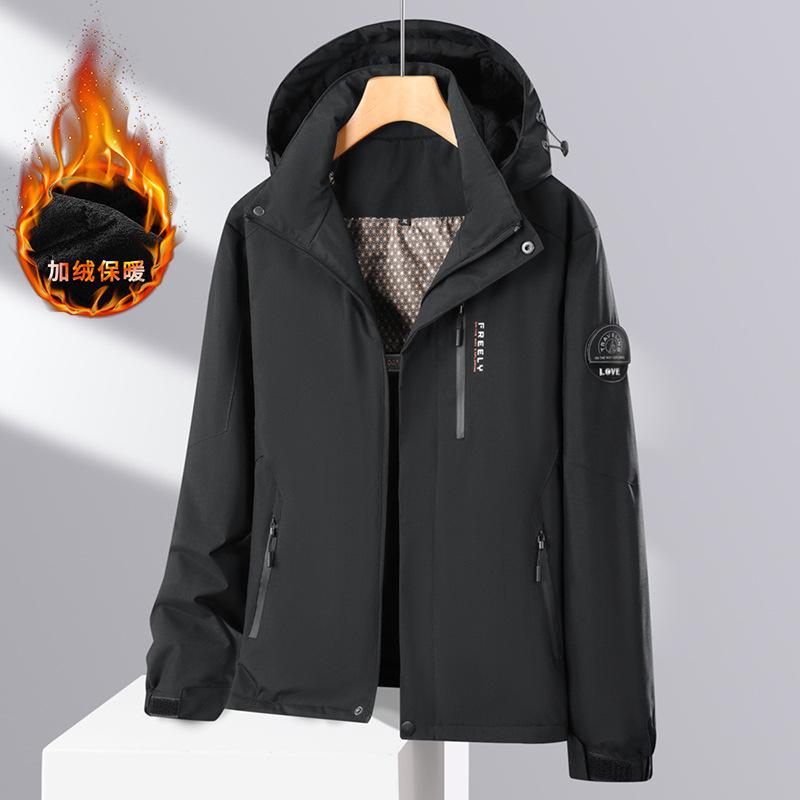Herbst- und Winterverdickte abnehmbare Kapuzen-Winddichte wasserdichte Jacke Nerzsamt Graphen Herren Outdoor Warme Baumwolljacke