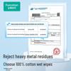 PurCotton Hand & Mouth Cotton Wet Wipes