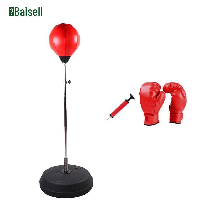 Baisili Adjustable Standing Boxing Speed Ball