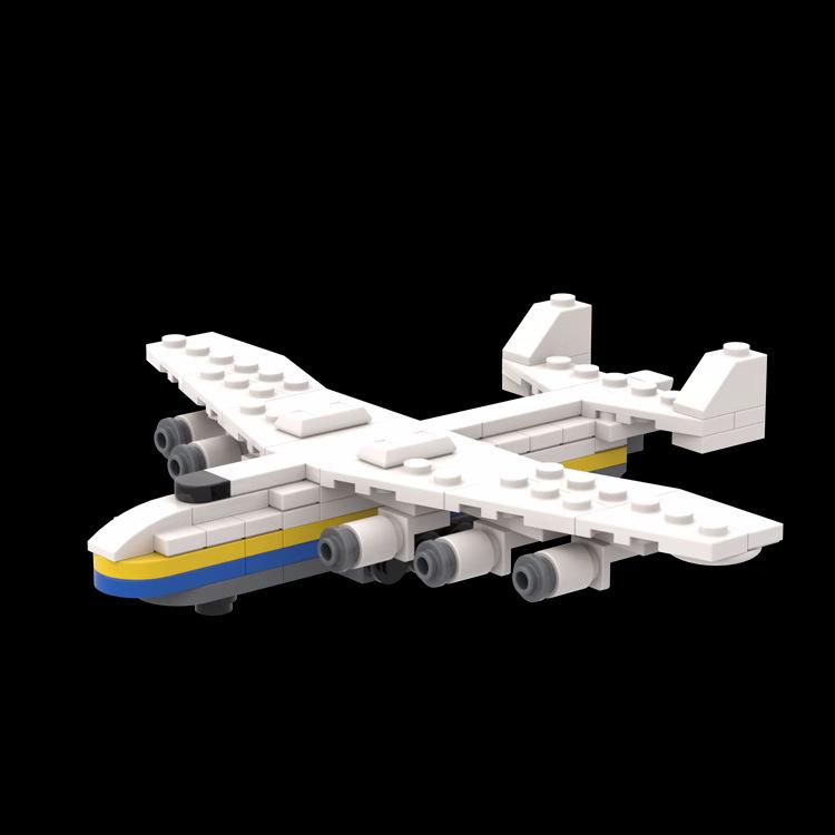 An225 Aircraft Air Transport Aircraft Assembly Toy Model Ornament Compatible Small Particle Set