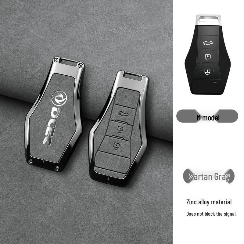 High-End Shell Buckle for Dongfeng Fengguang 580S/560, 330S/360/370, Ix5, and Aeolus AX7