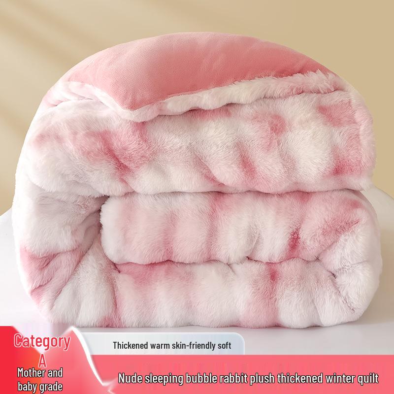 

Пузырьковый кроличий флис зимнее одеяло - Мягкое, приятное к коже и теплое одеяло для общежития 150*200cm 5 Jin