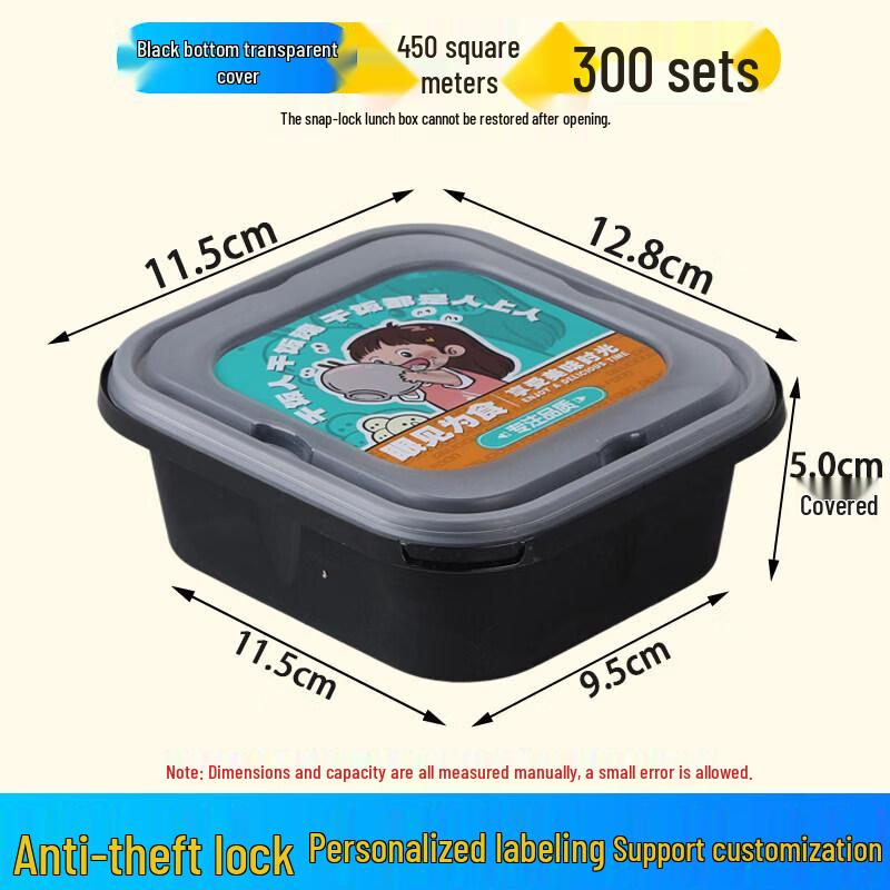 Qiwei Disposable Rectangular Takeaway Containers with Lids