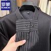 Romon Men's Winter Warm Striped Lined Shirt