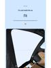 Compatible with Feifan 22-24 R7: radar-free sunroof, ice crystal sunshade, heat insulation, UV protection, privacy, and blackout panel.