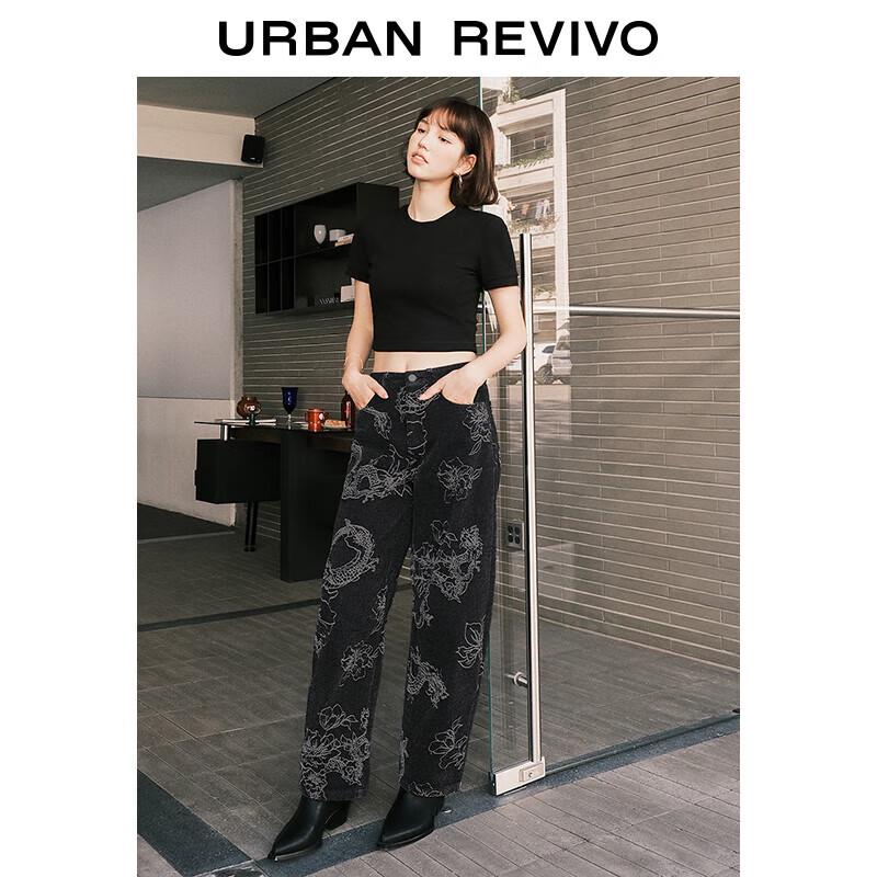 

Women s Street Style Embroidered Denim Long Pants 26