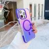 For iPhone 16 Pro Case Compatible with MagSafe Color Changing TPU Acrylic Phone Back Cover