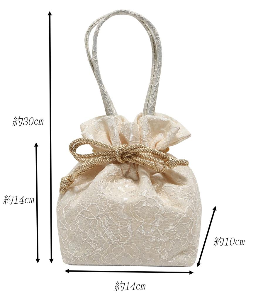 Hasegawa Lace Drawstring Bag with Handle, for Kimono and Yukata, Made In Japan (Navy)