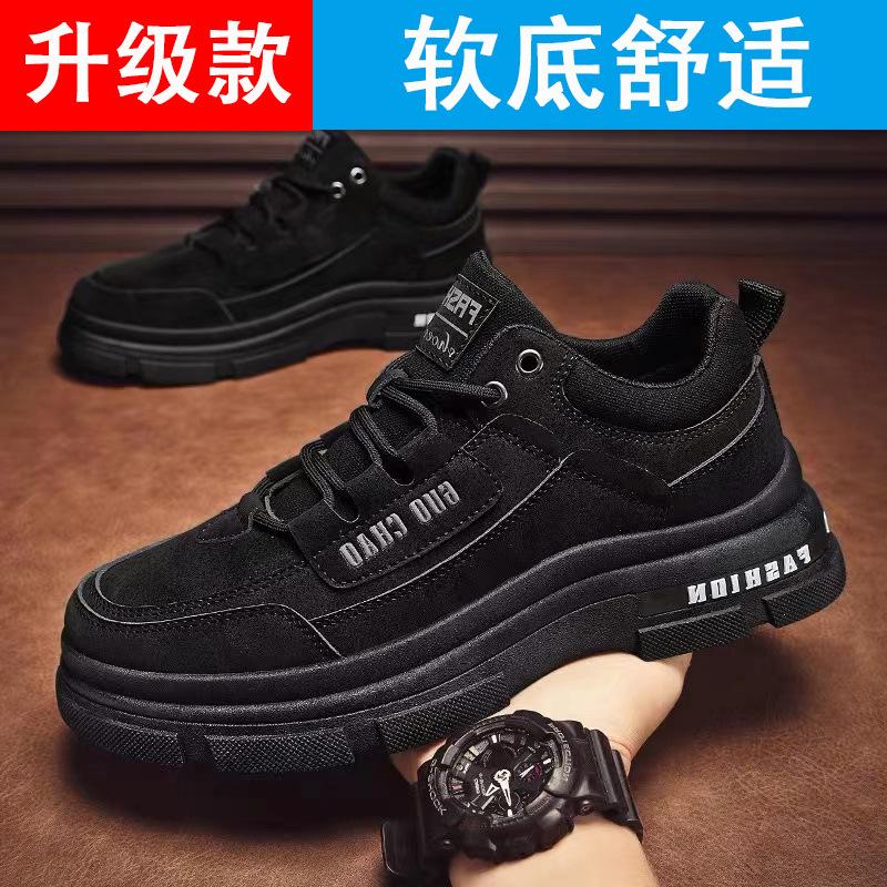 

Туфли Tooling мужские новые повседневные туфли для отдыха на открытом воздухе кожаные туфли с большой головкой британские ретро туфли Martin флип меховые туфли для страхования труда дышащие 44 чёрный