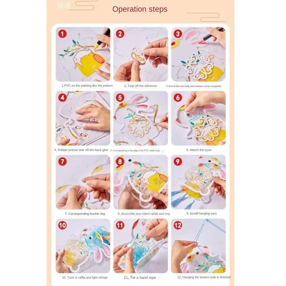 Handmade Mid-Autumn Festival Lantern DIY Lantern Material Kit  Hanfu Accessories